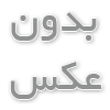 هزینه حمل و نقل در خرید روغن موتور از کارخانه